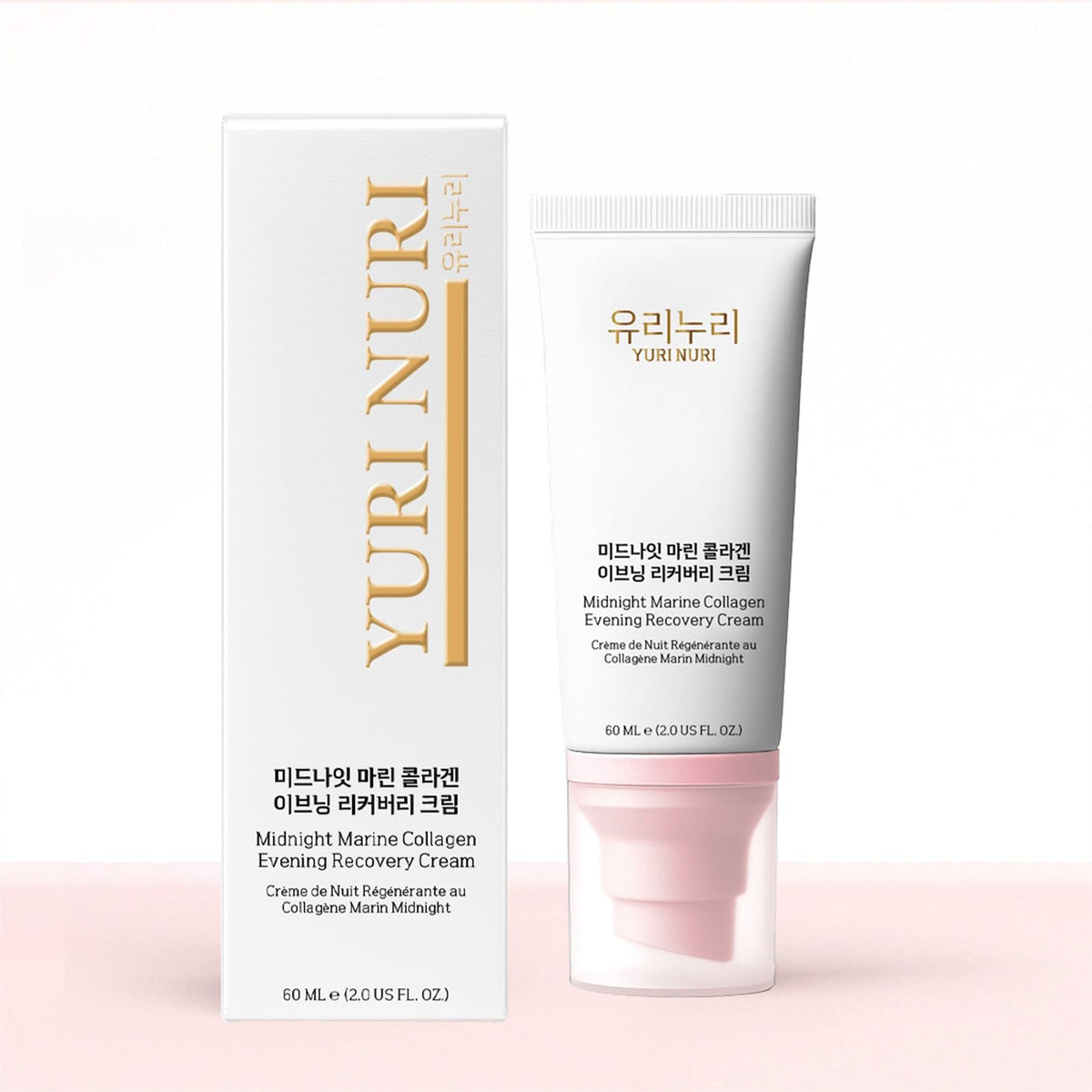 Midnight Marine Collagen Recovery Cream 60ml