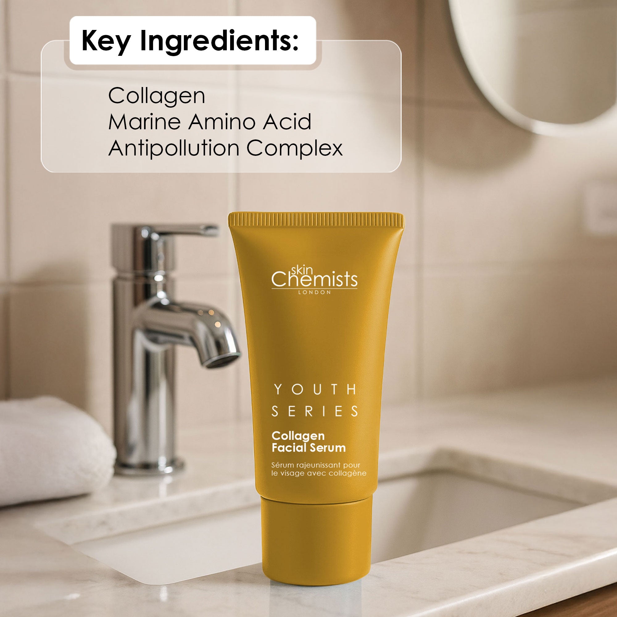 Marine Collagen Facial Serum 30ml