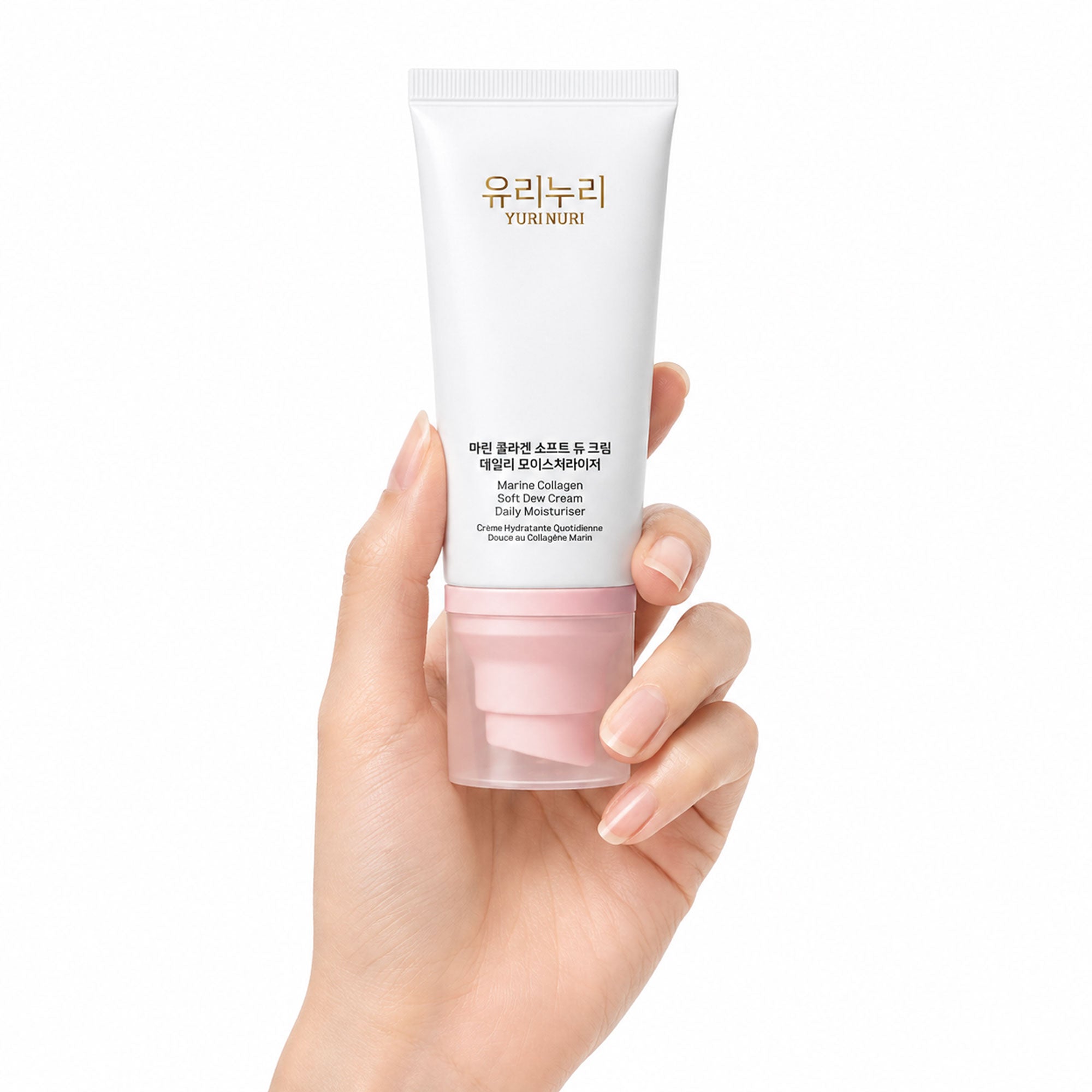 Yuri Nuri Marine Collagen Soft Dew Cream Daily Moisturiser 60ml 2-Pack lifestyle