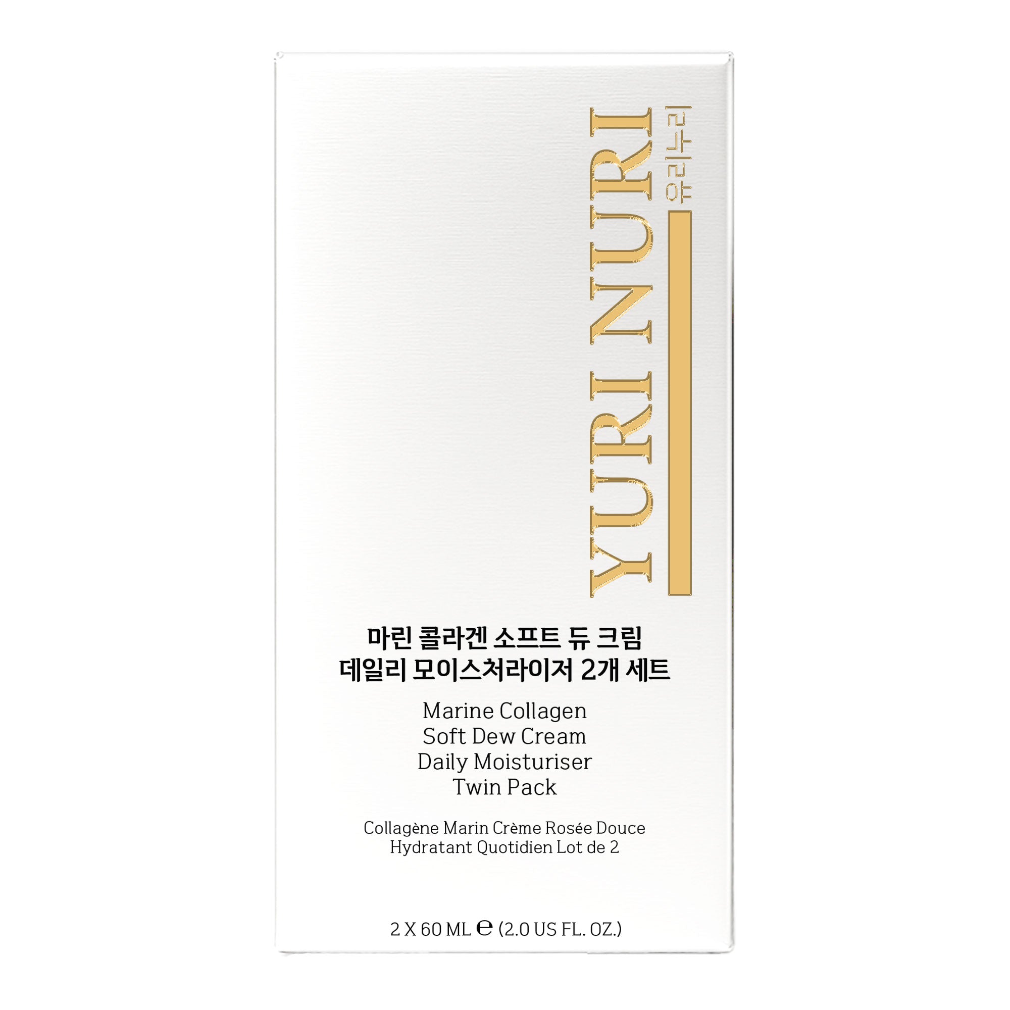 Yuri Nuri Marine Collagen Soft Dew Cream Daily Moisturiser 60ml | 2-Pack