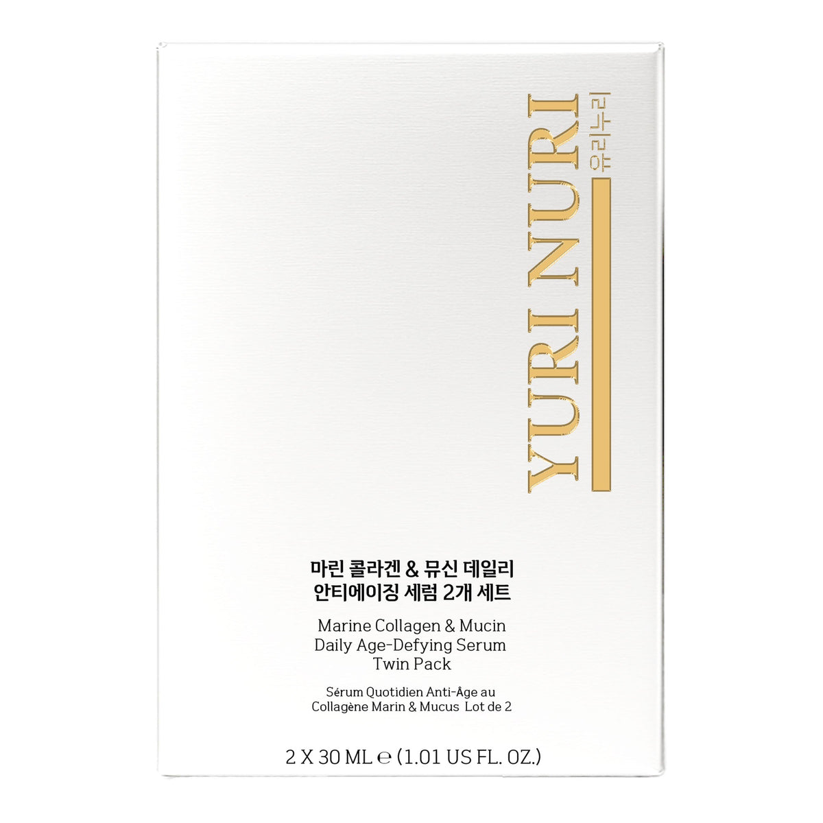 Yuri Nuri Marine Collagen & Mucin Daily Anti-Ageing Serum 30ml | 2-Pack