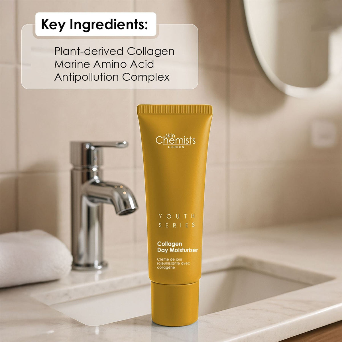 1% Marine Collagen Day Moisturiser 50ml - skinChemists