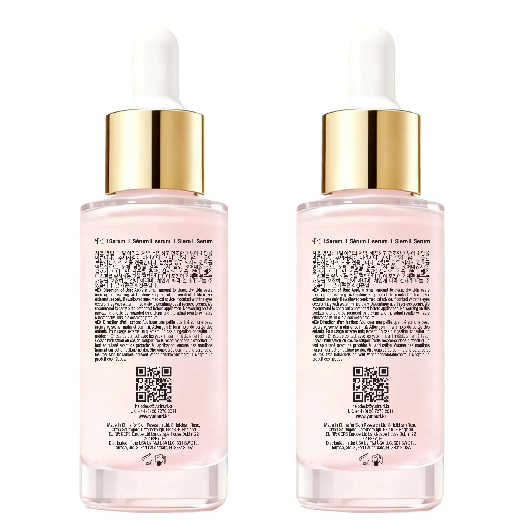 Yuri Nuri Marine Collagen & Mucin Daily Anti-Ageing Serum 30ml | 2-Pack