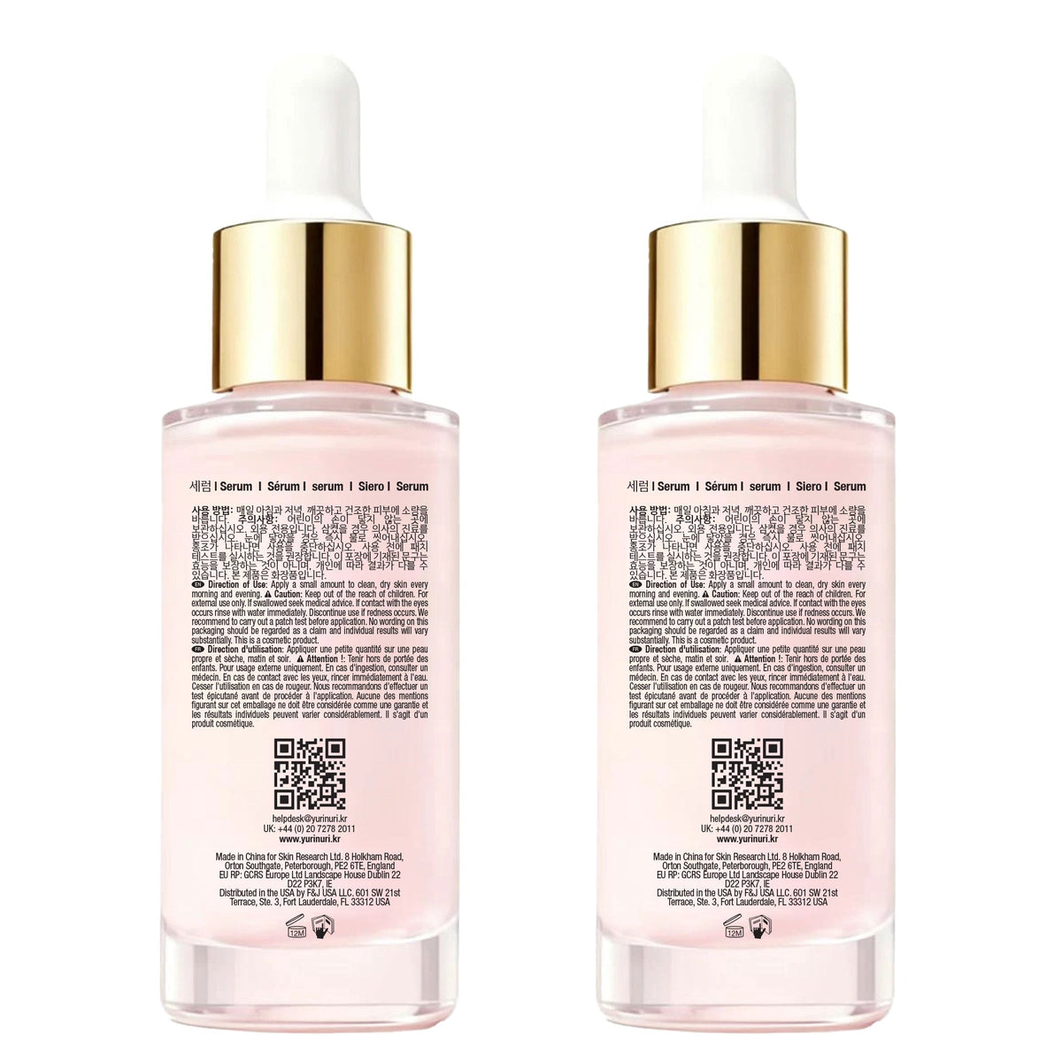 Yuri Nuri Marine Collagen & Mucin Daily Anti-Ageing Serum 30ml | 2-Pack