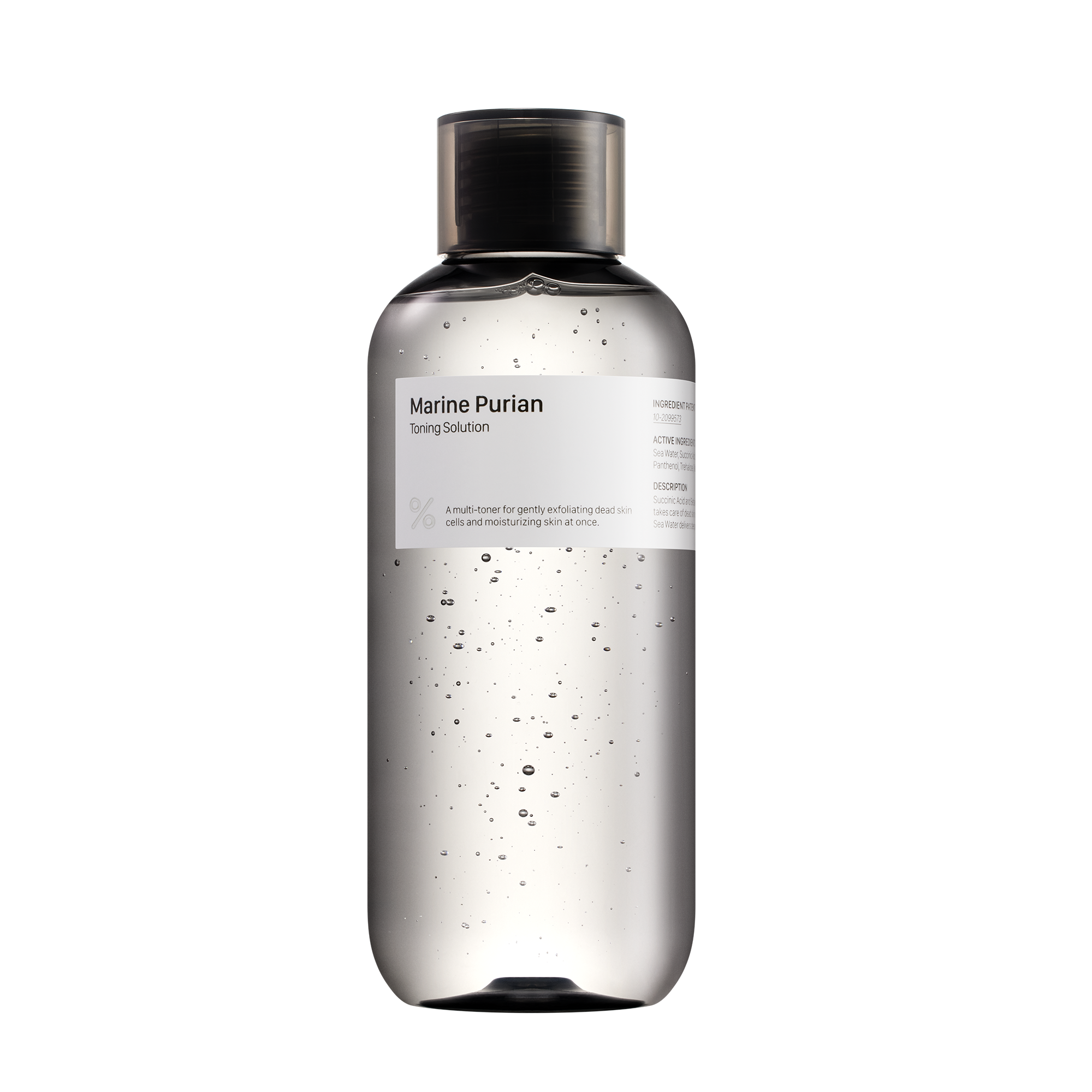 Marine Purian Toner 300ml