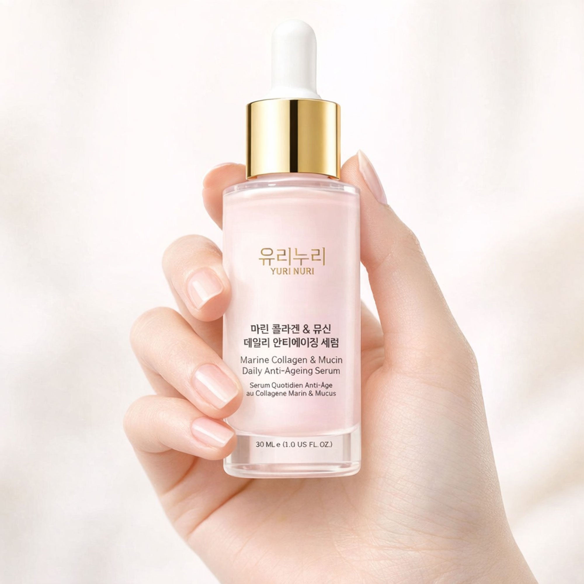 Yuri Nuri Marine Collagen & Mucin Daily Anti-Ageing Serum 30ml | 2-Pack
